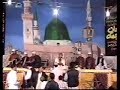 Aane walo ye to batao saher madina kaisa hai 