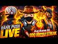 PLAYING WITH BIGGEST YOUTUBE FREE FIRE LIVE 😇 ROAD TO 4K! ❤️  #freefire  #shortsfeed
