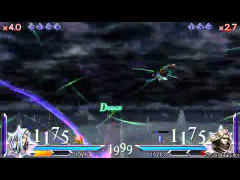 DISSIDIA FINAL FANTASY 012 Sephiroth BUG