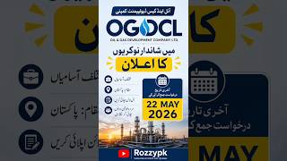 OGDCL Jobs Alert 🚨 Last Date 22 May