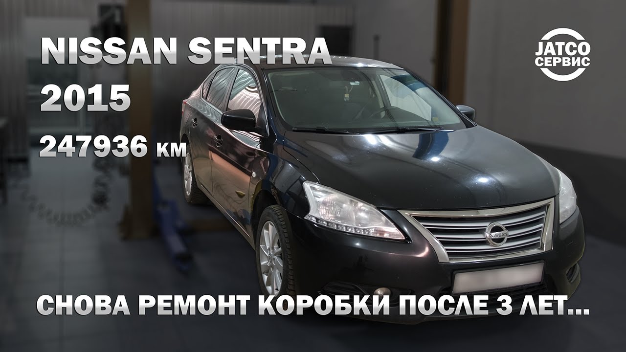Вариатор джатко веста Вариатор джатко веста