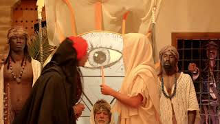 Teaser Doud Lqez Ybat Fel7Rir 24 Avril Full Song