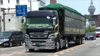 【デコトラ】原田興業 14番 スパグレ デカ箱トレーラー チップ屋さん ラッパあり♪