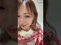 トムフォードでメイク🩷クリスマス当日の親子コーデ🎅🎄♥️#shorts /Christmas Look 2025/yurika