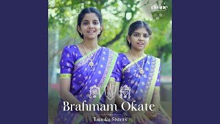 Brahmam Okate