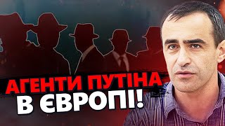 Кремль ПІДНІМАЄ СТАВКИ! Путін наказав підготувати ЯДЕРНУ ЗБРОЮ. У Європі РФ готує ДИВЕРСІЇ | ШАРП