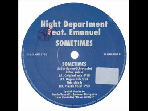 Emanuel — Night Department feat. Emanuel 'Sometimes' (Organ Dub)