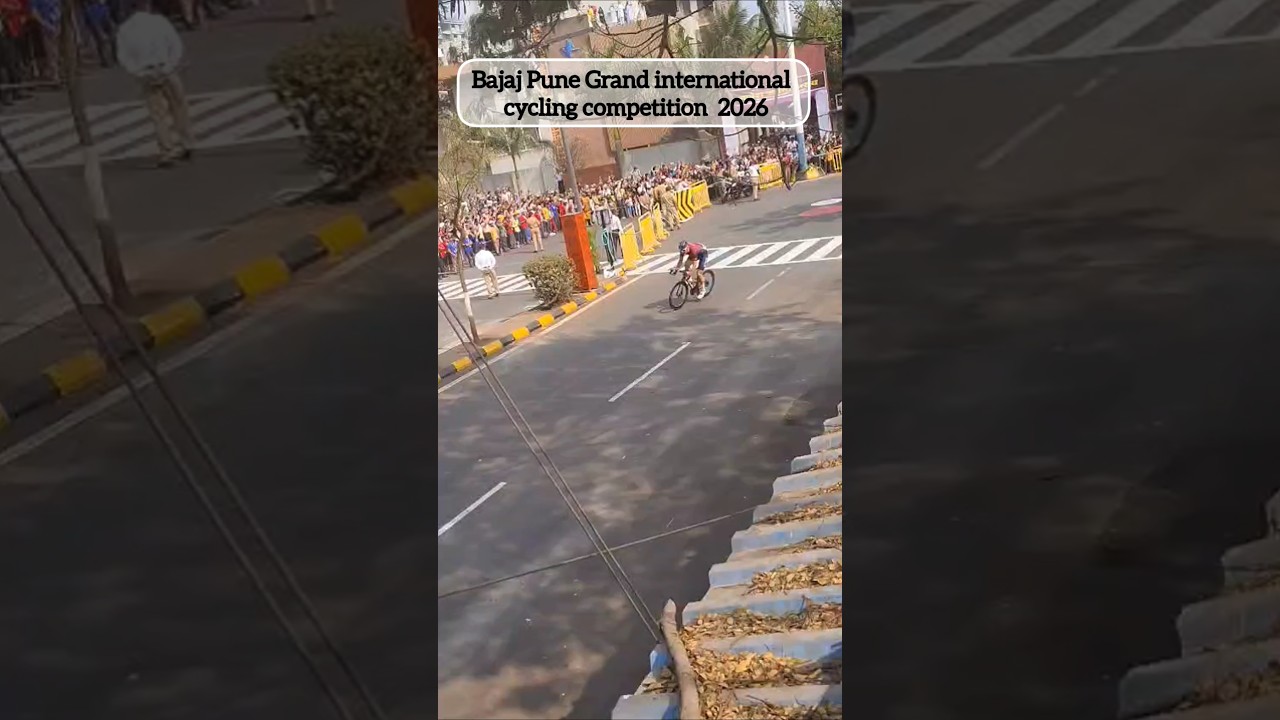 Bajaj Pune International cycling competition 2026 #cycling #competition