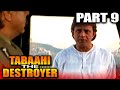 New video by Goldmines Movies on YouTube Tabaahi - The Destroyer (1999) Part 9 Superhit Action Movie | Mithun Chakraborthy, Ayub Khan