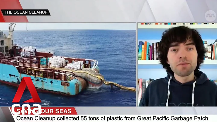 Can this firm clean up the Great Pacific Garbage Patch in 10 years? - DayDayNews