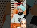 Surah Mulk Ki Fazilat Salman Azhari l Surah Mulk #surahmulk #quranrecitation #islamicreminder