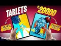 Top 5 BEST Tablets Under ₹20000 - 2025 Edition⚡Best TAB Under 10000⚡Best Tablet Under 20000⚡Best TAB