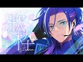 【 #歌枠 / karaoke 】ଳ 初見さん歓迎✨ 一時間限定で歌います!! †V系オンリー歌枠† ଳ 【 #男性vtuber 】┊#mtk_lp
