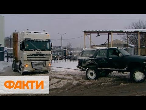 Пройти то на авто