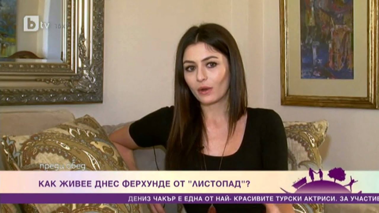 Един преди обед с Дениз Чакър в Истанбул 1080p