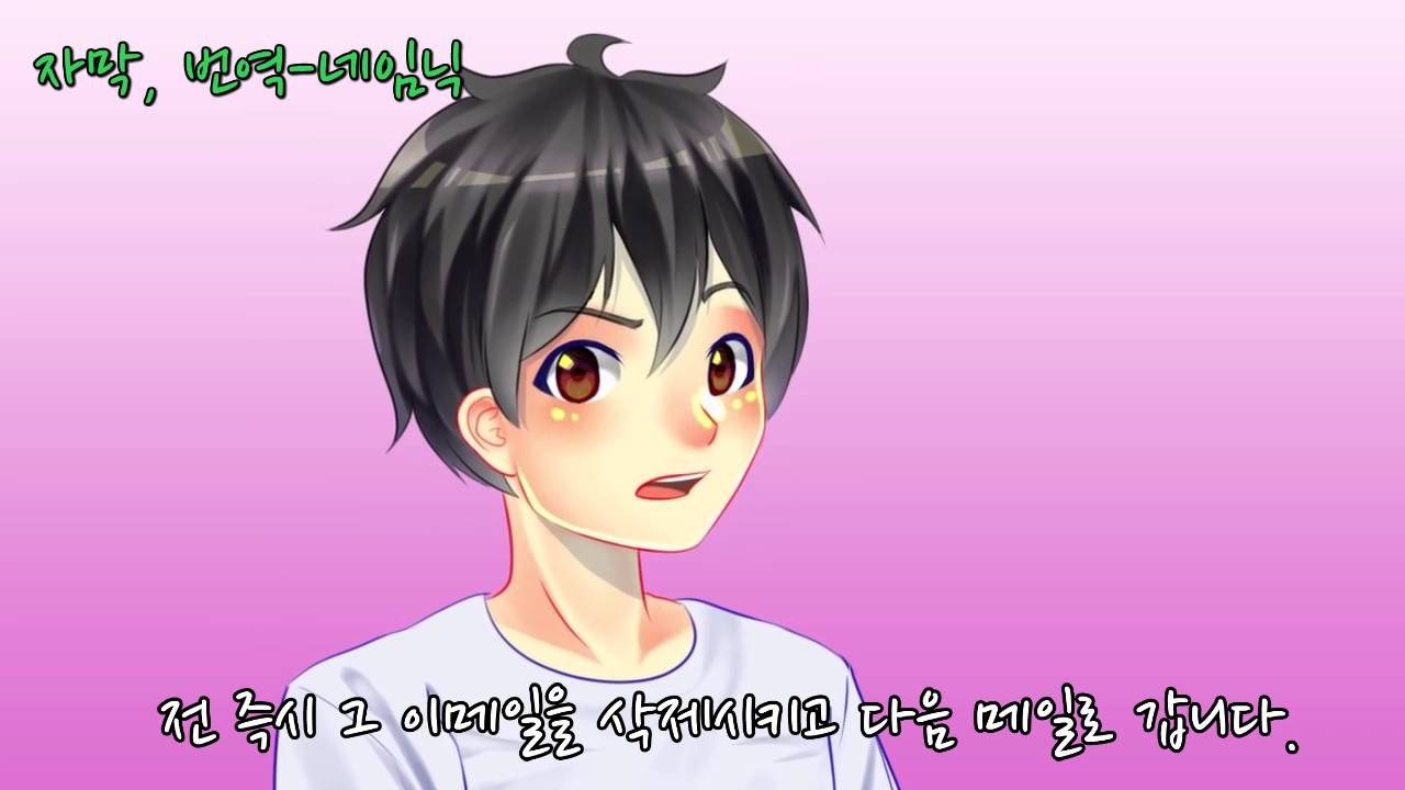 Yandere Simulator - 나무위키