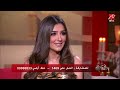 الفنانة مي عمر تتحدث عن علاقة الفنانة شيرين عبدالوهاب بمسلسل لؤلؤ