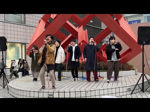 【アカペラcover】田園 - 玉置浩二 / 大怪獣のうたあわせ