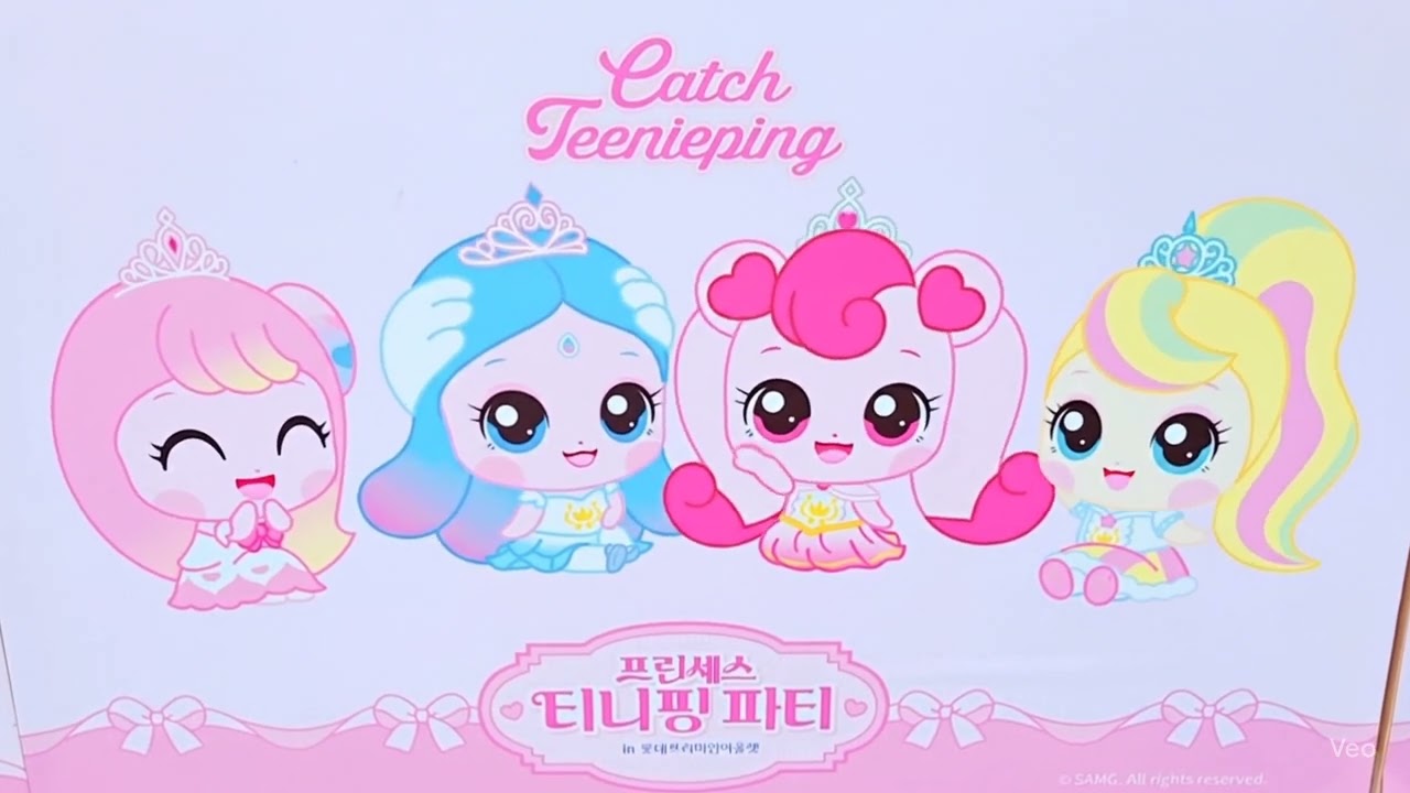 Princess Catch ! Teenieping (Season 6) [AI Animation] 