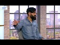 Paul Chowdhry: I was mistaken for a suspected terrorist
