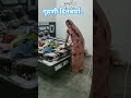 morning to nyt routine ... 😊# short video 🌺🌺