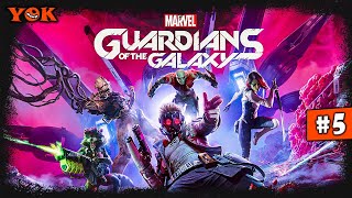 MARVEL'S Guardians Of The Galaxy ◾️ #5 ⚜️ Главы 9 - 11 ⚜️ Прохождение [неполный стрим].