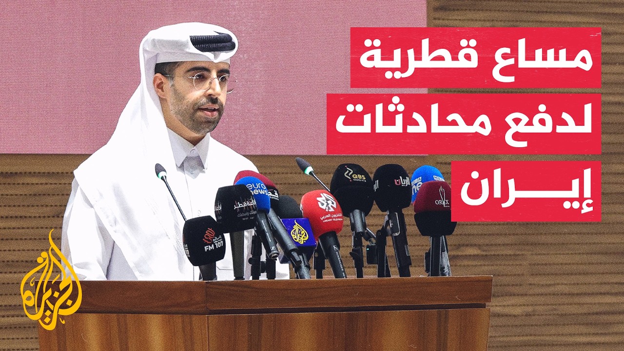 �������� �������: ������� ��� ����� ������ �������� ������� ��� ��������� ���� �������� ����������
 - نشر قبل 24 دقيقة