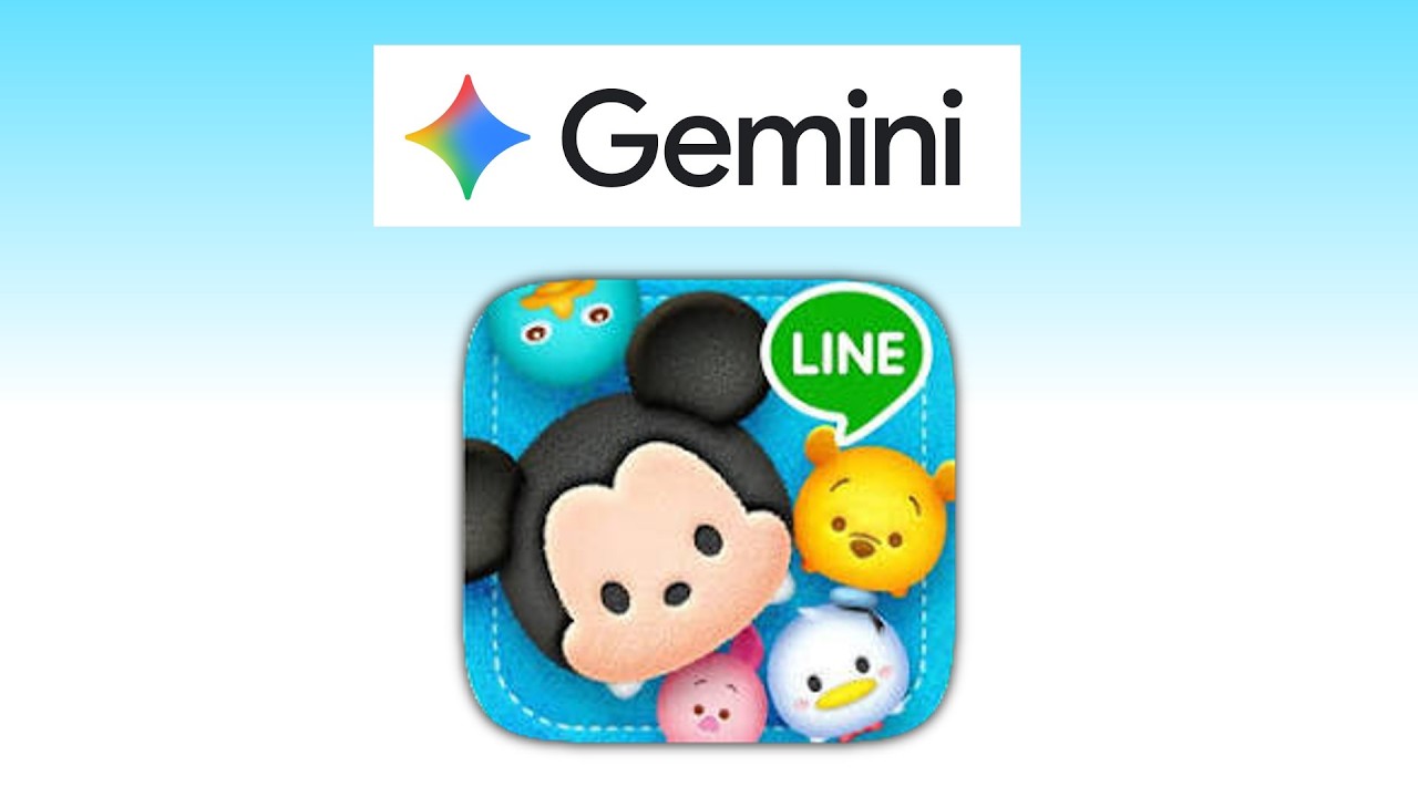 【低予算】AIだけでツムツム作ってみた