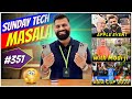 Apple iPhone 15 Event | Asia Cup 2023 | iPhone 15 Pro Max | STM #351 | Technical Guruji🔥🔥🔥