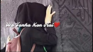 Naat WhatsApp status Islamic status Ramzan Allah Hu Akbar