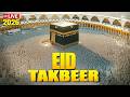 Makkah Eid Takbeer 2026 🕋 No Ads During Takbeer | Feel the Peace of Eid | Habibullah TV