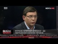 Евгений Мураев: Украина не может позволить себе полномасштабную войну с РФ
