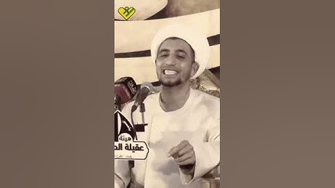 فضل قراءة سورة التوحيد (١١) مرة || الشيخ علي المياحي