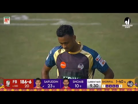 Mohammad Saifuddin's 23 run of 6 ball | ball by ball Highlight  | BPL 2024