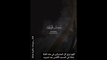 تحياتي لمن يعرف اسم القارئ