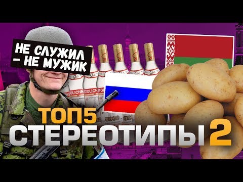 Видео: Gears раскритиковали за стереотипы