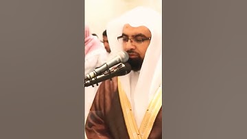 سورة الاخلاص | المصحف المرئي للشيخ ناصر القطامي من رمضان ١٤٣٨ه