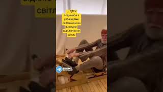 ⚡️ДТЕК поділився з українцями лайфхаком на випадок відключення світла #світло #дтек #украина #мемы