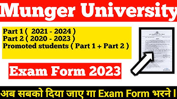 Munger University Part 1 (2021-24) , Part 2 (2020-23) & Promoted Students (Part 1+Part 2) Exam Form