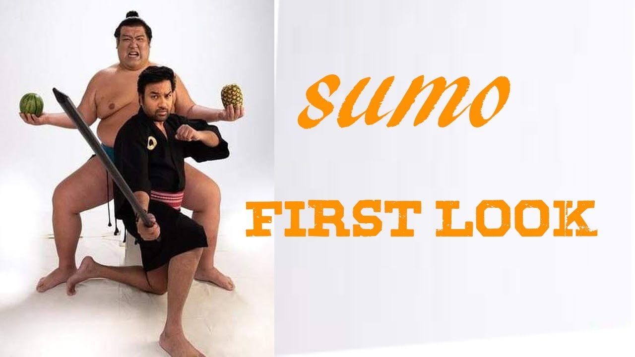 Sumo Official First Look | Shiva | Priya Anand.| Nivas K Prasanna | SP Hosimin | Cinepuram
