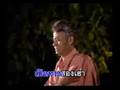 thai country song