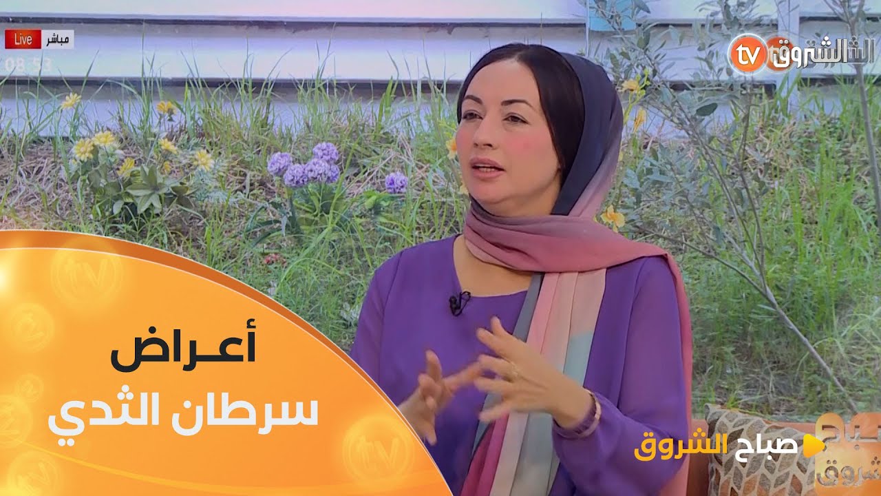 هذه هي أهم الأعراض الجلدية التحذيرية المبكرة لسرطان الثدي