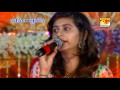 Kinjal Dave Garba 2015 Umesh Barot Nisha Barot Kinjal Dave Program 2015