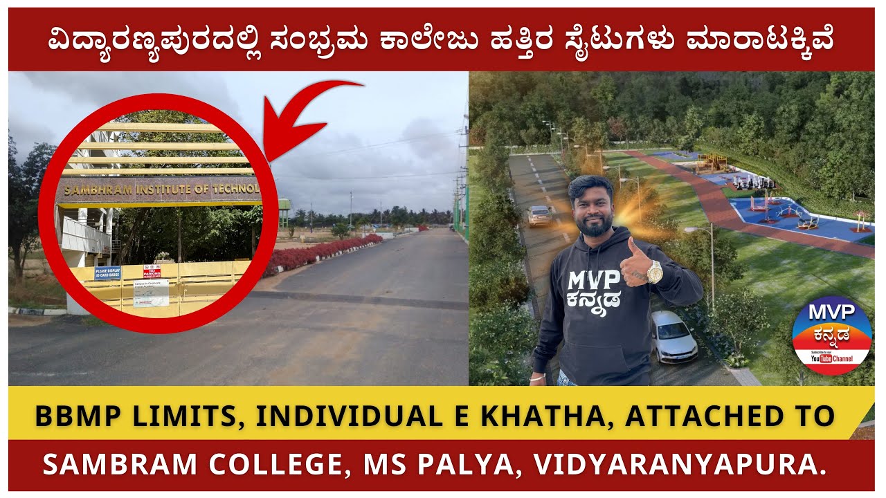 SITES FOR SALE IN MS PALYA VIDYARANYA PURA FULLY DEVELOPED BDA SITES