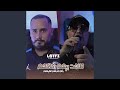 طاحت بيهم رفدناهم Feat Abderrahmane Piti بغاو الدراهم عصيناهم 