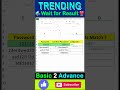 IF LOGICE VIRAL TIPS IN EXCEL #exceltips #shorts #excel #exceltutorial घर बैठे