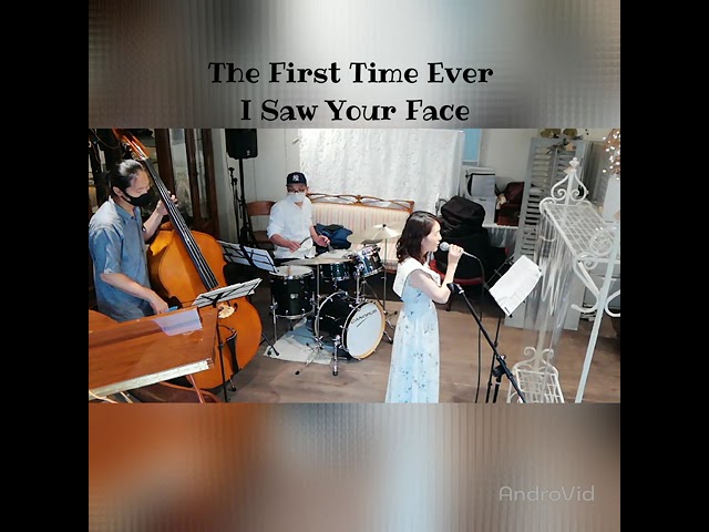 YouTubeでThe First Time Ever I Saw Your Face 🔹Yasuko Hiraoka (vo)K.Omori (p)Ayumu Inoue (b)Daisuke Iha (ds)を視聴 YouTubeでThe First Time Ever I Saw Your Face 🔹Yasuko Hiraoka (vo)K.Omori (p)Ayumu Inoue (b)Daisuke Iha (ds)を視聴