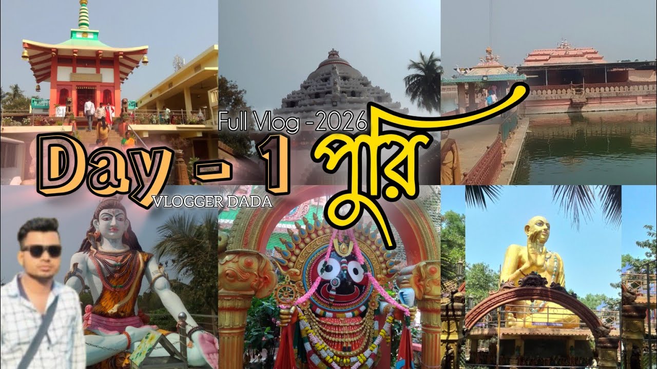 Day-1 In Puri..|| Puri Tour Vlog|| 2026|| VLOGGER DADA..