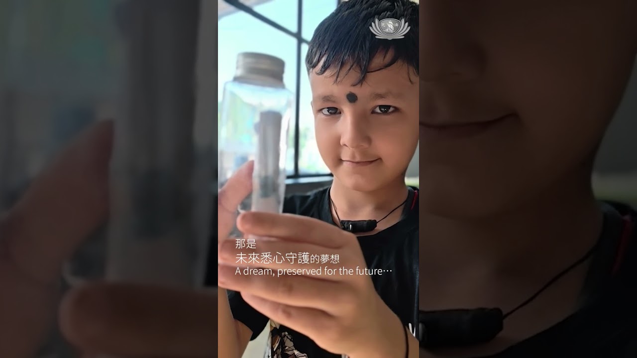 「我想當警察」 一個七歲孩子的決心 “I Want to Be a Police Officer” — A Seven-Year-Old’s Determination