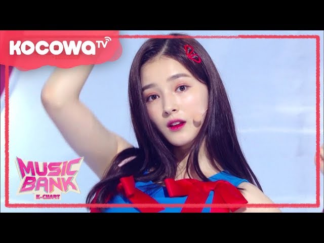 Music Bank K-Chart] Ep 896_0825_
